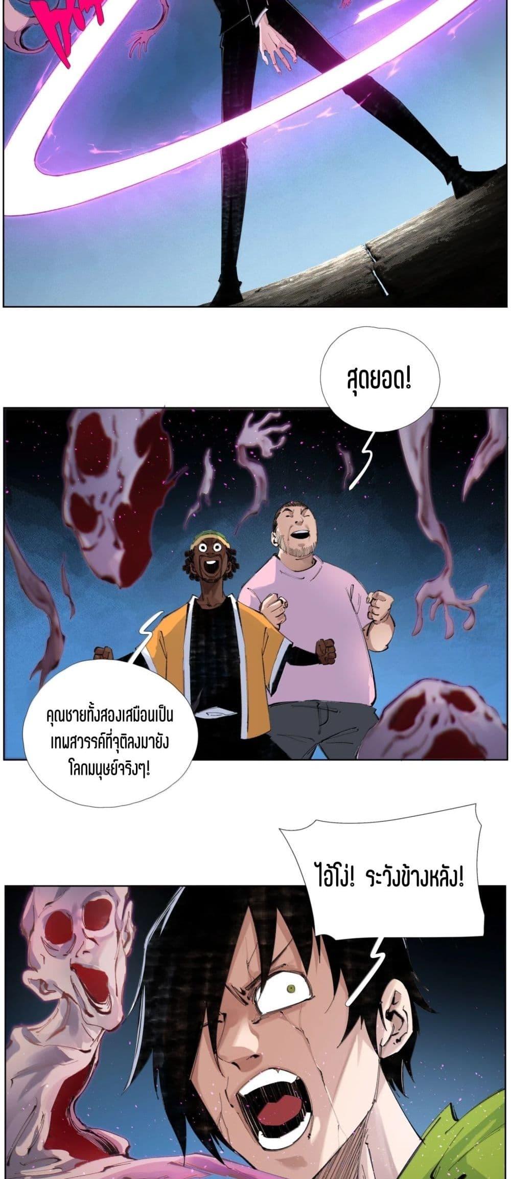 Manga-lc-com อ่านมังงะ อ่านการ์ตูน ออนไลน์ ฟรี Nine Methods of Ascending the Clouds First Ranked Immortal ตอนที่ 1 2 3 4 5 6 7 8 9 10 11 12 13 14 ฟรี ไม่มีโฆษณา Manga-lc - อ่าน มังงะ อ่าน การ์ตูน ออนไลน์ อ่านมังงะ ฟรี