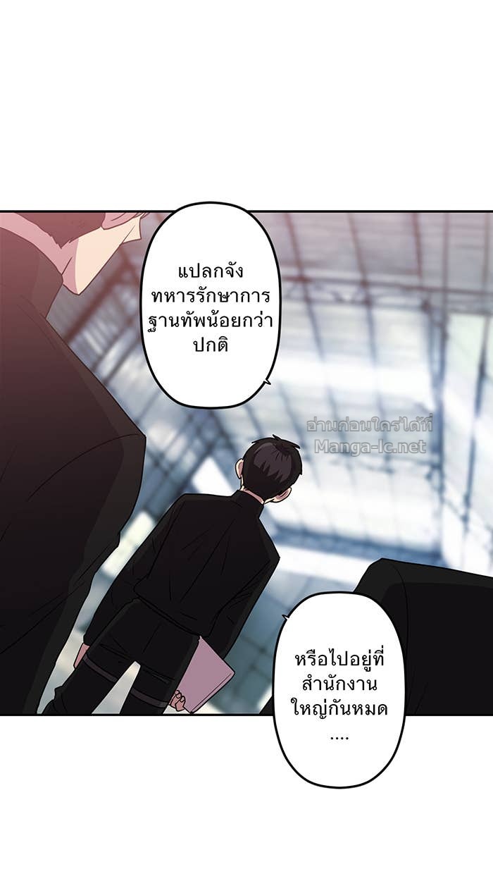 Doujin-Lc- อ่าน โดจิน มังฮวา เกาหลี ญี่ปุ่น จีน แปลไทย Take My Money รักนี้...มีเปย์ ตอนที่ 1 2 3 4 5 6 7 8 9 10 11 12 13 14 ฟรี ไม่มีโฆษณา อ่าน โดจิน Manhwa เกาหลี ญี่ปุ่น จีน เรามีครบ คัดมาให้เน้นๆ โดจิน 18+ รับประกันความฟินโดย Doujin Lc