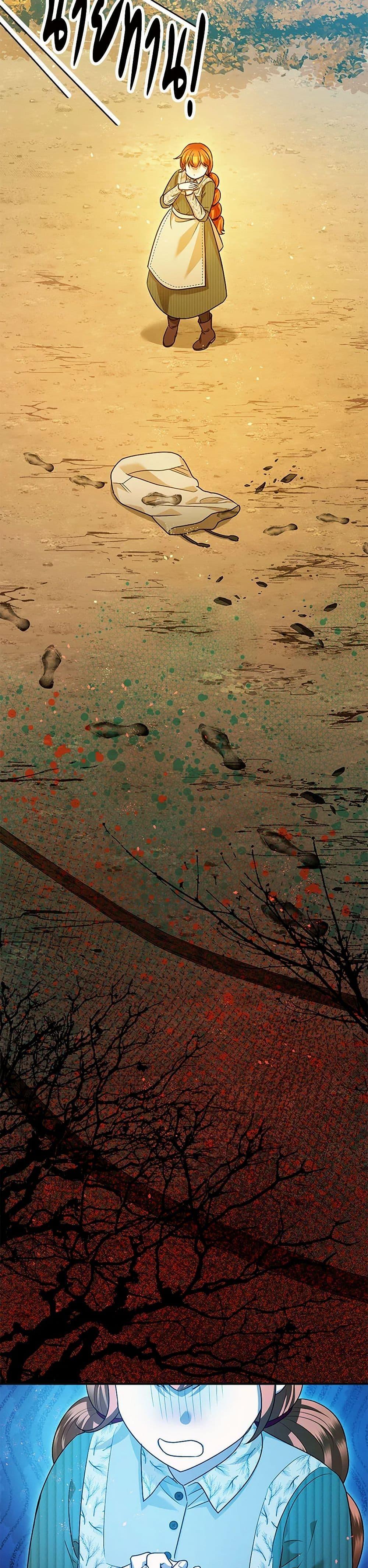 Manga-lc-com อ่านมังงะ อ่านการ์ตูน ออนไลน์ ฟรี The Tyrant’s Tranquilizer ตอนที่ 1 2 3 4 5 6 7 8 9 10 11 12 13 14 ฟรี ไม่มีโฆษณา Manga-lc - อ่าน มังงะ อ่าน การ์ตูน ออนไลน์ อ่านมังงะ ฟรี