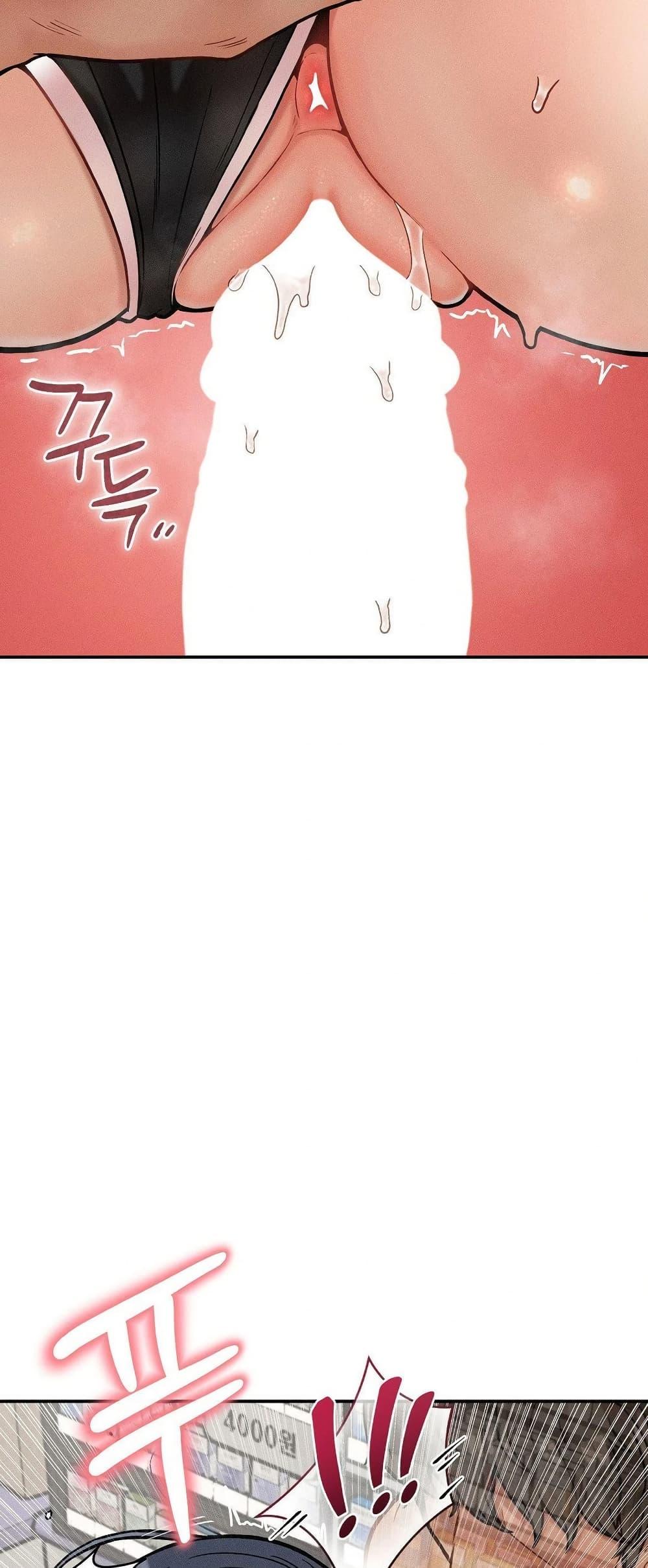 Doujin-Lc- อ่าน โดจิน มังฮวา เกาหลี ญี่ปุ่น จีน แปลไทย An Invisible Kiss ตอนที่ 1 2 3 4 5 6 7 8 9 10 11 12 13 14 ฟรี ไม่มีโฆษณา อ่าน โดจิน Manhwa เกาหลี ญี่ปุ่น จีน เรามีครบ คัดมาให้เน้นๆ โดจิน 18+ รับประกันความฟินโดย  Doujin Lc