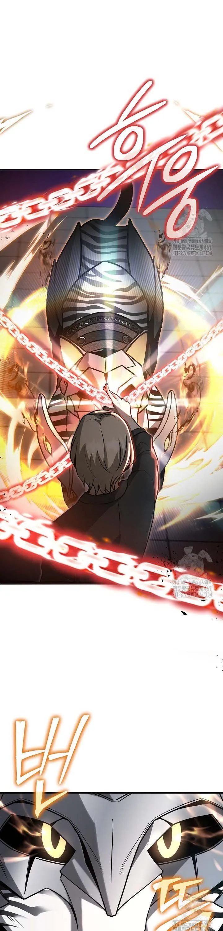 How to Retire as a Disaster Necromancer แผนเกษ_ยณใหม_ของเนโครแมนเซอร_ ตอนที่ ตอนที่ 15 รูปที่ 17