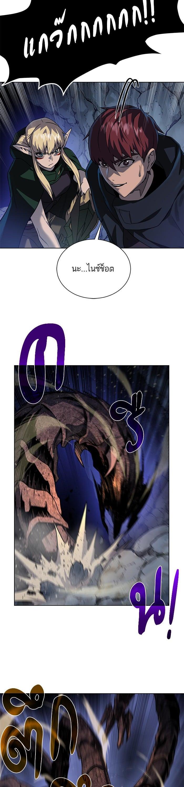 Manga-lc-com อ่านมังงะ อ่านการ์ตูน ออนไลน์ ฟรี Dungeons and Artifacts ตอนที่ 1 2 3 4 5 6 7 8 9 10 11 12 13 14 ฟรี ไม่มีโฆษณา Manga-lc - อ่าน มังงะ อ่าน การ์ตูน ออนไลน์ อ่านมังงะ ฟรี