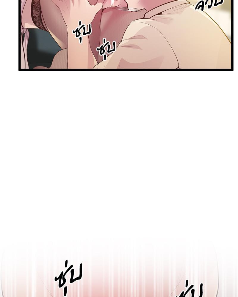 Doujin-Lc- อ่าน โดจิน มังฮวา เกาหลี ญี่ปุ่น จีน แปลไทย Tutoring the Lonely Missus ตอนที่ 1 2 3 4 5 6 7 8 9 10 11 12 13 14 ฟรี ไม่มีโฆษณา อ่าน โดจิน Manhwa เกาหลี ญี่ปุ่น จีน เรามีครบ คัดมาให้เน้นๆ โดจิน 18+ รับประกันความฟินโดย  Doujin Lc