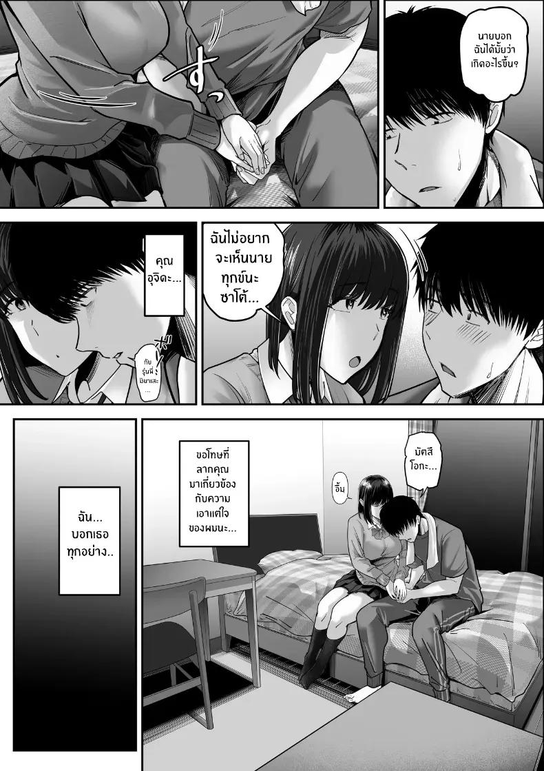 Doujin-Lc- อ่าน โดจิน มังฮวา เกาหลี ญี่ปุ่น จีน แปลไทย 1 ตอนที่ 1 2 3 4 5 6 7 8 9 10 11 12 13 14 ฟรี ไม่มีโฆษณา อ่าน โดจิน Manhwa เกาหลี ญี่ปุ่น จีน เรามีครบ คัดมาให้เน้นๆ โดจิน 18+ รับประกันความฟินโดย  Doujin Lc