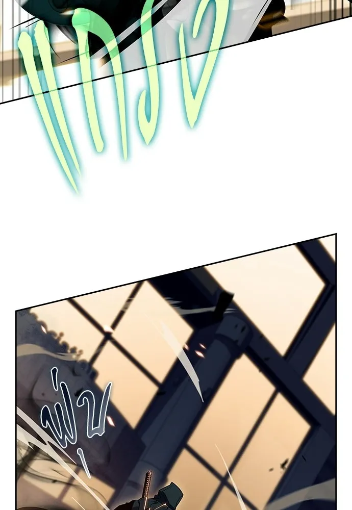 ครัวผู้กล้าท้าให้ชิม ตอนที่ 30 รูปที่ 98