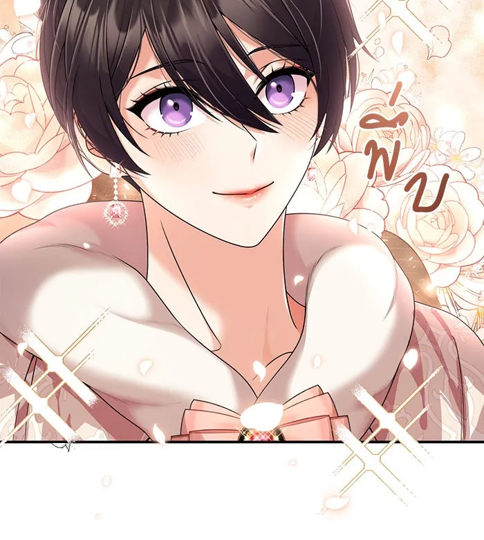 แผนหย่าสามีทรราช ตอนที่ 12 รูปที่ 13