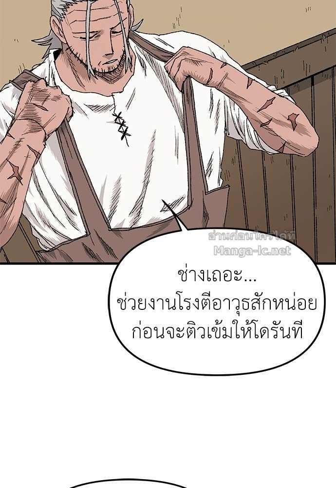 Doujin-Lc- อ่าน โดจิน มังฮวา เกาหลี ญี่ปุ่น จีน แปลไทย สารสุดท้ายจากโครงกระดูก ตอนที่ 1 2 3 4 5 6 7 8 9 10 11 12 13 14 ฟรี ไม่มีโฆษณา อ่าน โดจิน Manhwa เกาหลี ญี่ปุ่น จีน เรามีครบ คัดมาให้เน้นๆ โดจิน 18+ รับประกันความฟินโดย Doujin Lc
