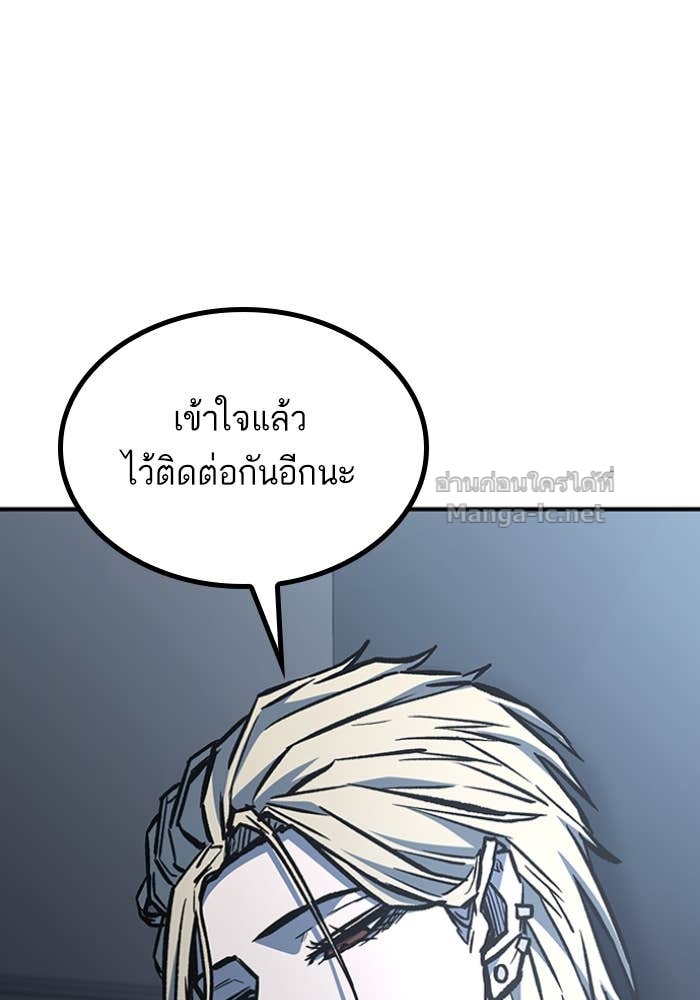 Doujin-Lc- อ่าน โดจิน มังฮวา เกาหลี ญี่ปุ่น จีน แปลไทย HECTOPASCAL ตอนที่ 1 2 3 4 5 6 7 8 9 10 11 12 13 14 ฟรี ไม่มีโฆษณา อ่าน โดจิน Manhwa เกาหลี ญี่ปุ่น จีน เรามีครบ คัดมาให้เน้นๆ โดจิน 18+ รับประกันความฟินโดย Doujin Lc