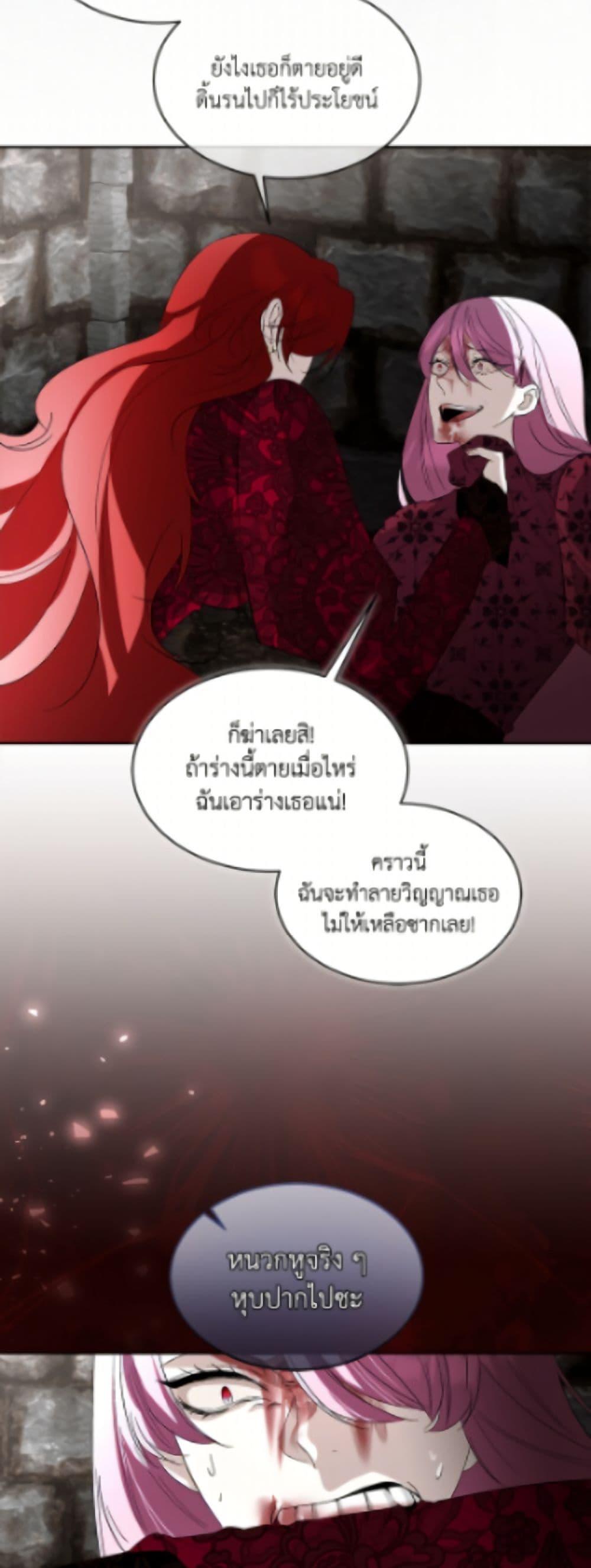 Manga-lc-com อ่านมังงะ อ่านการ์ตูน ออนไลน์ ฟรี Fostering the Male Lead ตอนที่ 1 2 3 4 5 6 7 8 9 10 11 12 13 14 ฟรี ไม่มีโฆษณา Manga-lc - อ่าน มังงะ อ่าน การ์ตูน ออนไลน์ อ่านมังงะ ฟรี