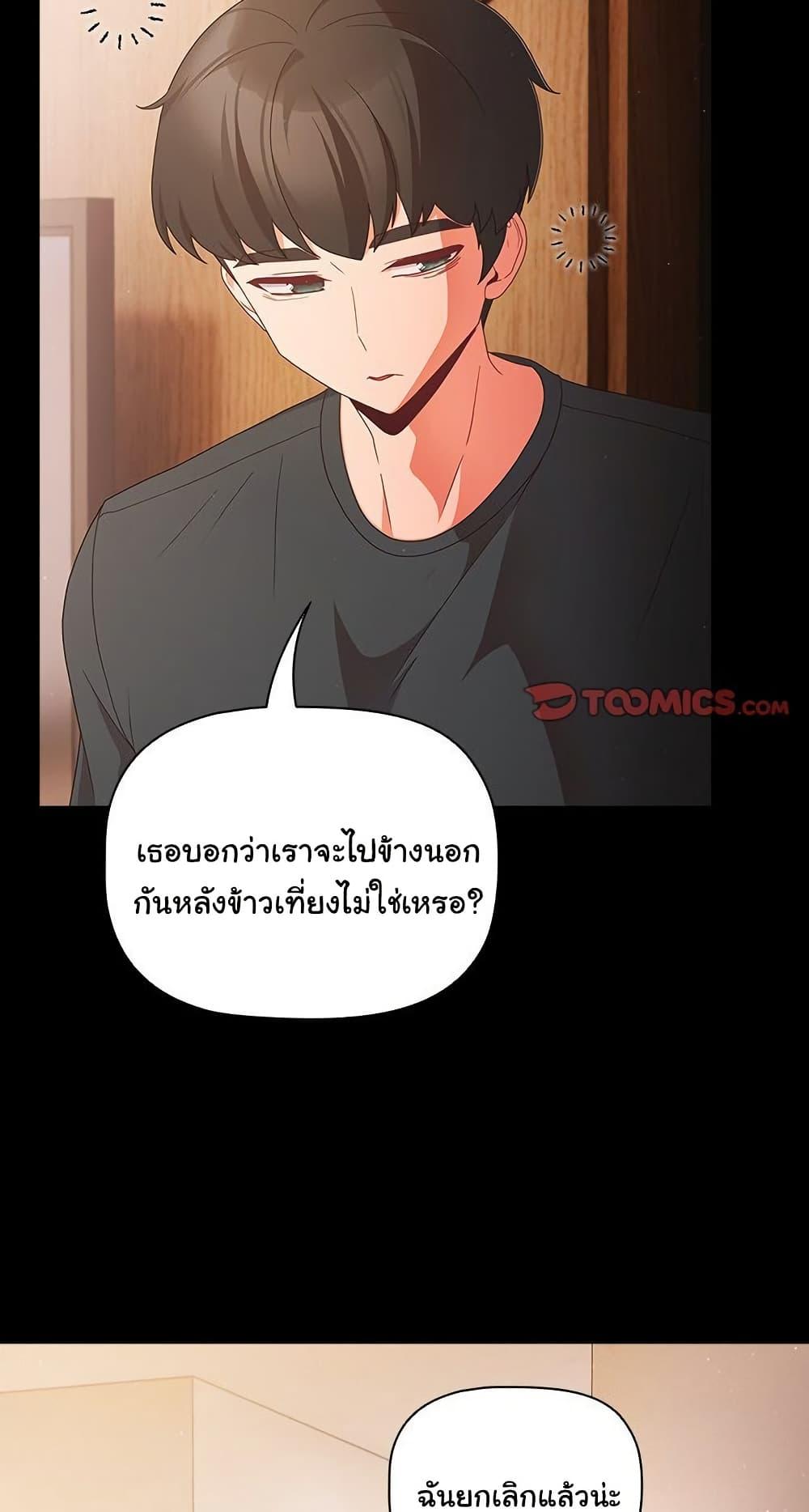 Doujin-Lc- อ่าน โดจิน มังฮวา เกาหลี ญี่ปุ่น จีน แปลไทย People of The Dark ตอนที่ 1 2 3 4 5 6 7 8 9 10 11 12 13 14 ฟรี ไม่มีโฆษณา อ่าน โดจิน Manhwa เกาหลี ญี่ปุ่น จีน เรามีครบ คัดมาให้เน้นๆ โดจิน 18+ รับประกันความฟินโดย  Doujin Lc