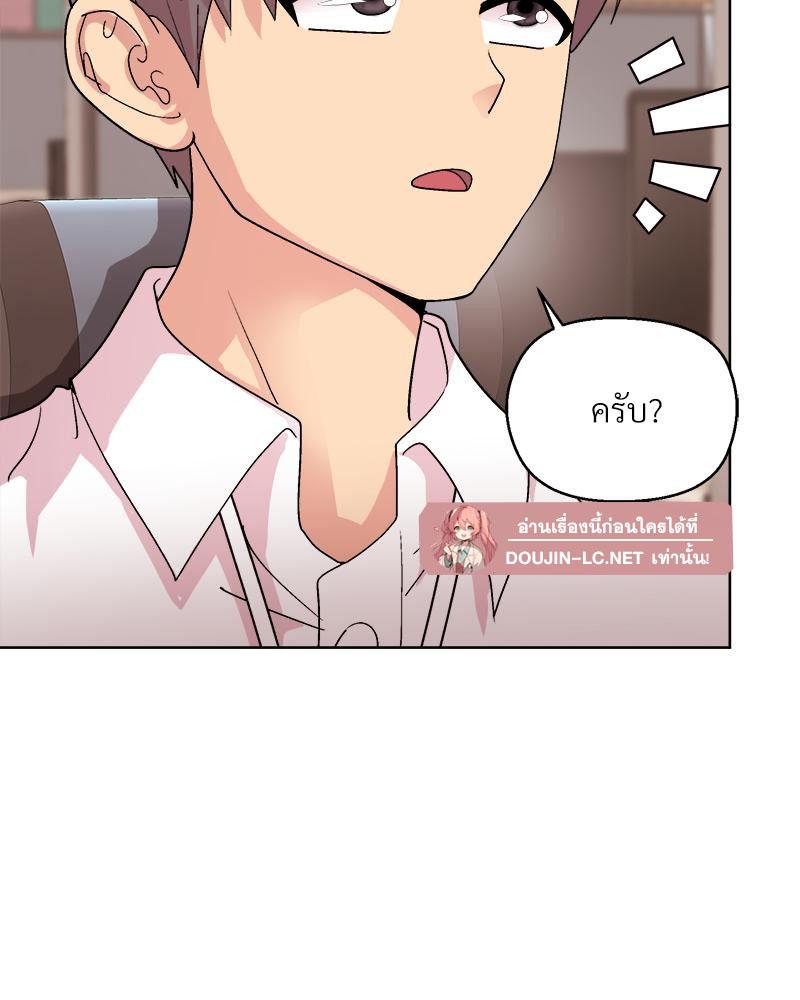 Doujin-Lc- อ่าน โดจิน มังฮวา เกาหลี ญี่ปุ่น จีน แปลไทย Playing a game with ตอนที่ 1 2 3 4 5 6 7 8 9 10 11 12 13 14 ฟรี ไม่มีโฆษณา อ่าน โดจิน Manhwa เกาหลี ญี่ปุ่น จีน เรามีครบ คัดมาให้เน้นๆ โดจิน 18+ รับประกันความฟินโดย  Doujin Lc