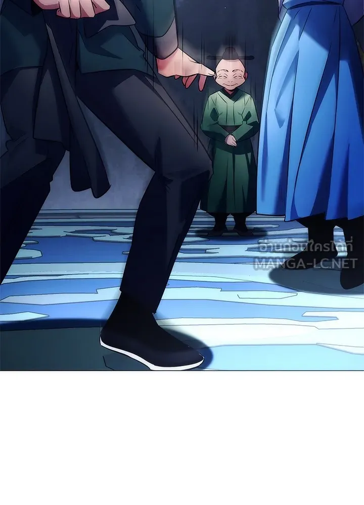 คืนแห่งโทแกบี ตอนที่ 46 รูปที่ 66