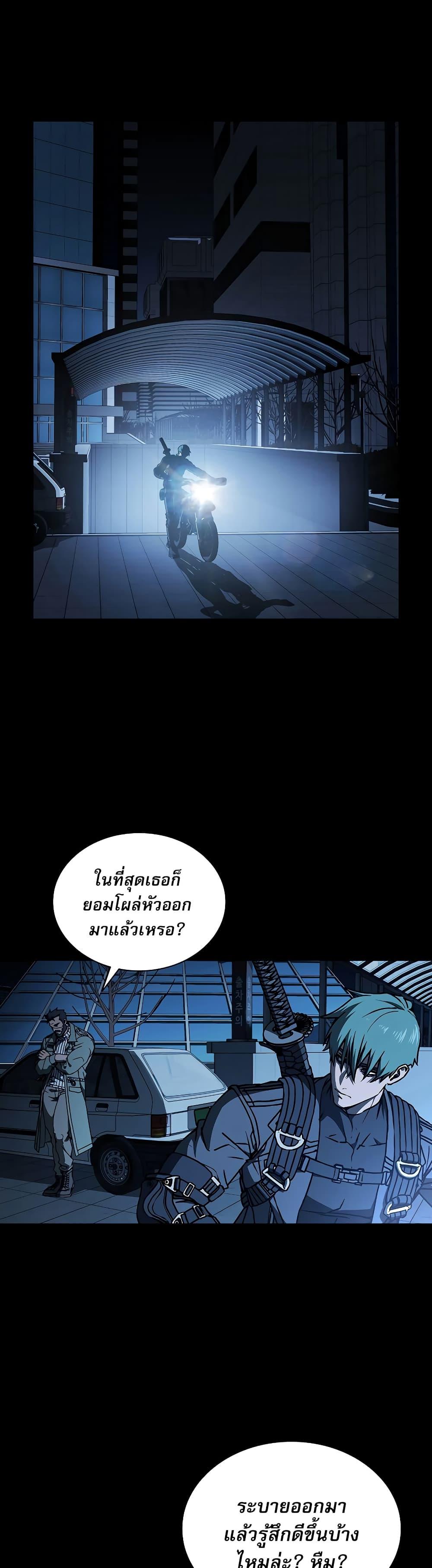 Manga-lc-com อ่านมังงะ อ่านการ์ตูน ออนไลน์ ฟรี Reveries of the Moonlight ตอนที่ 1 2 3 4 5 6 7 8 9 10 11 12 13 14 ฟรี ไม่มีโฆษณา Manga-lc - อ่าน มังงะ อ่าน การ์ตูน ออนไลน์ อ่านมังงะ ฟรี