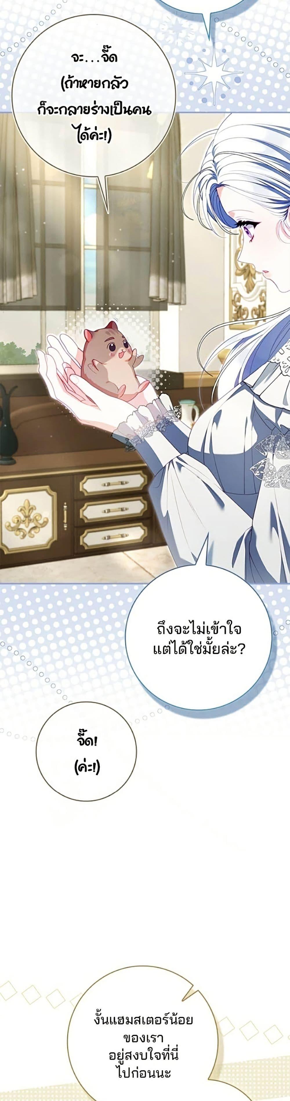 Manga-lc-com อ่านมังงะ อ่านการ์ตูน ออนไลน์ ฟรี Giselle the Unbreakable ตอนที่ 1 2 3 4 5 6 7 8 9 10 11 12 13 14 ฟรี ไม่มีโฆษณา Manga-lc - อ่าน มังงะ อ่าน การ์ตูน ออนไลน์ อ่านมังงะ ฟรี