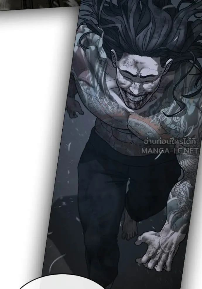 reality ตอนที่ 169 รูปที่ 182