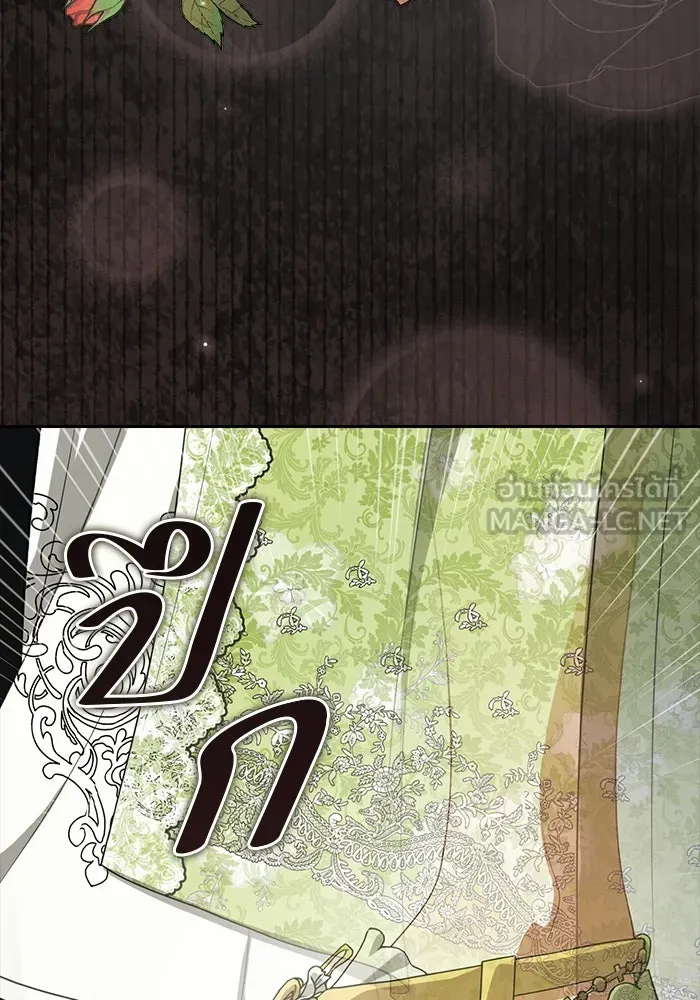 ละครชีวิตลิขิตรัก ตอนที่ 15 รูปที่ 99