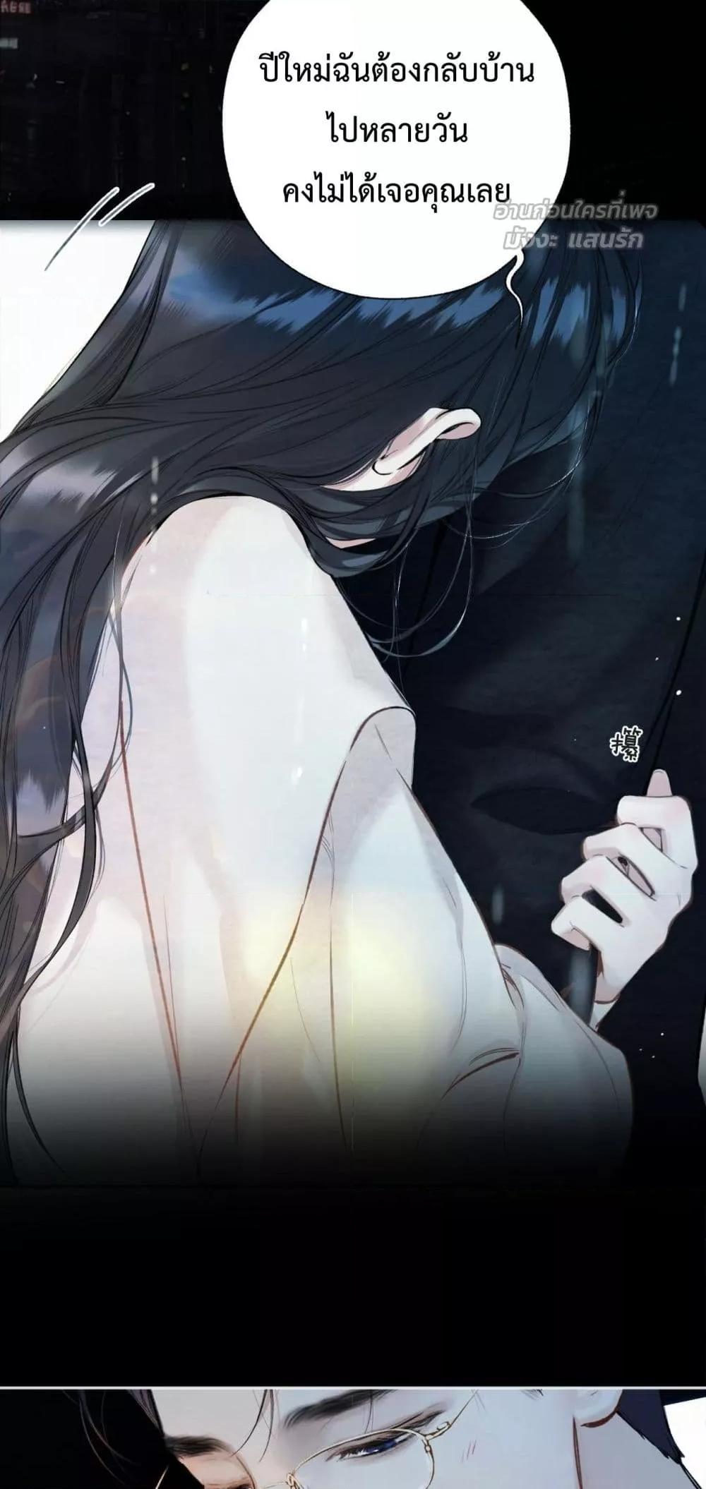 Manga-lc-com อ่านมังงะ อ่านการ์ตูน ออนไลน์ ฟรี AccidentalLove ตอนที่ 1 2 3 4 5 6 7 8 9 10 11 12 13 14 ฟรี ไม่มีโฆษณา Manga-lc - อ่าน มังงะ อ่าน การ์ตูน ออนไลน์ อ่านมังงะ ฟรี