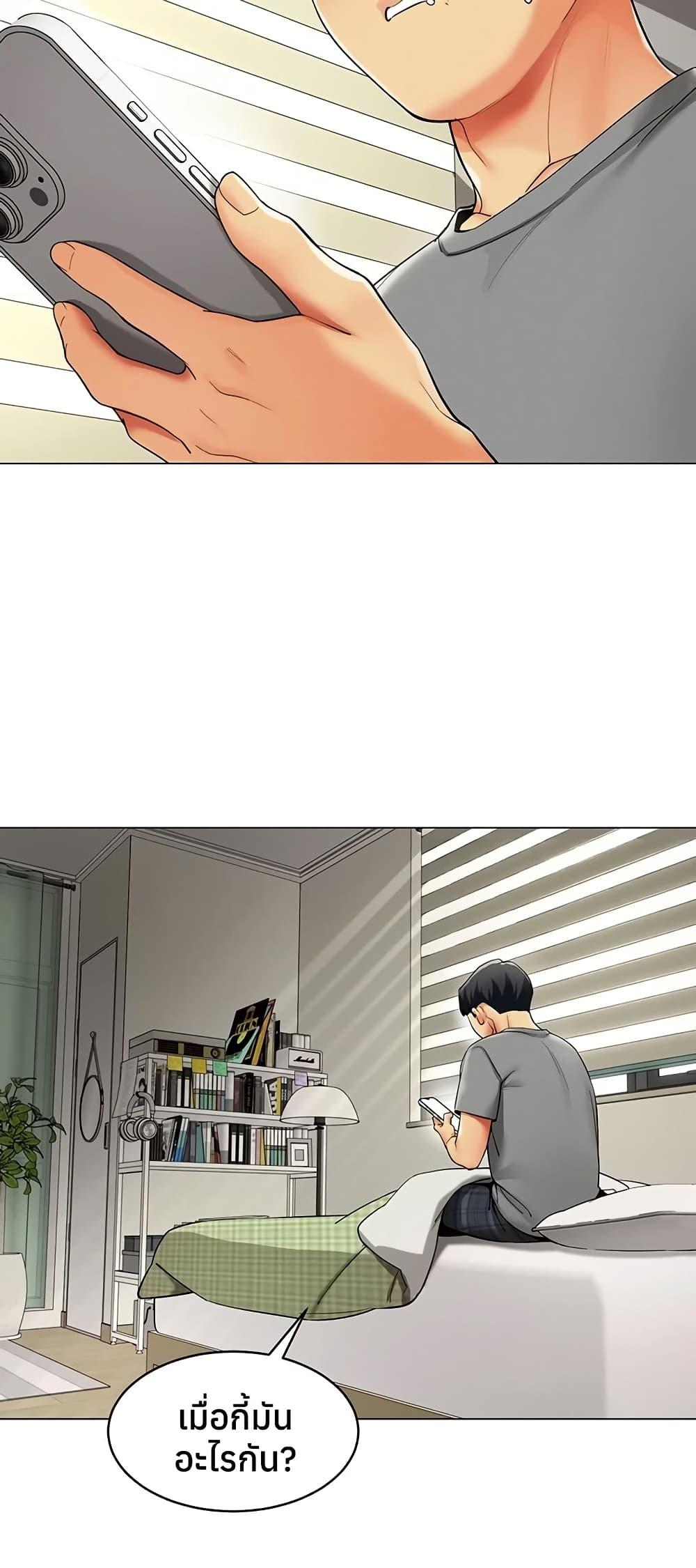 Doujin-Lc- อ่าน โดจิน มังฮวา เกาหลี ญี่ปุ่น จีน แปลไทย I Report Regarding ตอนที่ 1 2 3 4 5 6 7 8 9 10 11 12 13 14 ฟรี ไม่มีโฆษณา อ่าน โดจิน Manhwa เกาหลี ญี่ปุ่น จีน เรามีครบ คัดมาให้เน้นๆ โดจิน 18+ รับประกันความฟินโดย  Doujin Lc