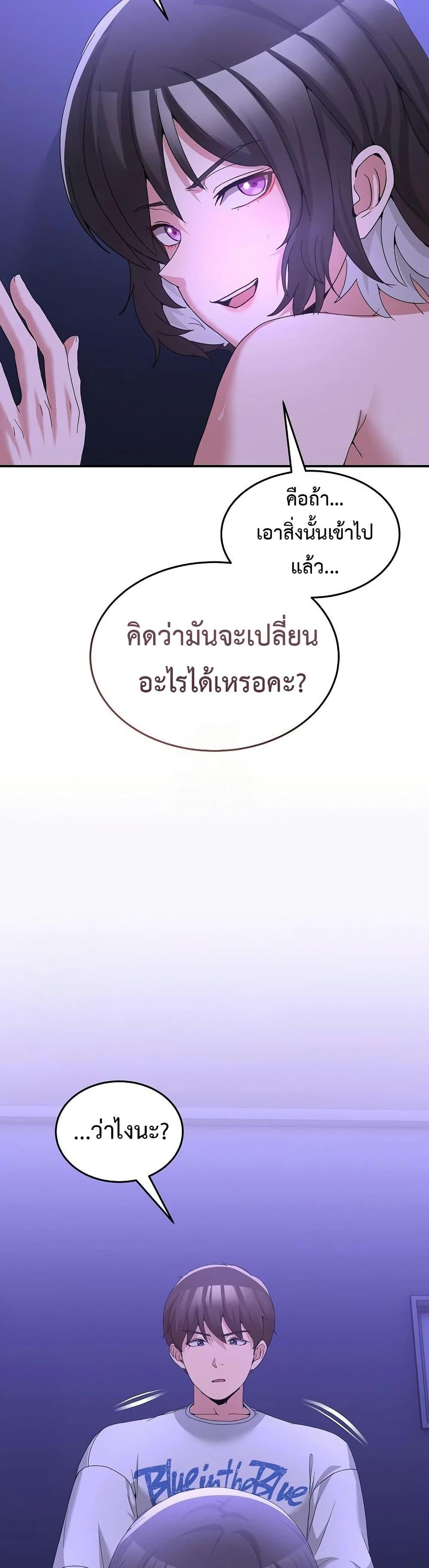 Doujin-Lc- อ่าน โดจิน มังฮวา เกาหลี ญี่ปุ่น จีน แปลไทย No Men Allowed ตอนที่ 1 2 3 4 5 6 7 8 9 10 11 12 13 14 ฟรี ไม่มีโฆษณา อ่าน โดจิน Manhwa เกาหลี ญี่ปุ่น จีน เรามีครบ คัดมาให้เน้นๆ โดจิน 18+ รับประกันความฟินโดย  Doujin Lc