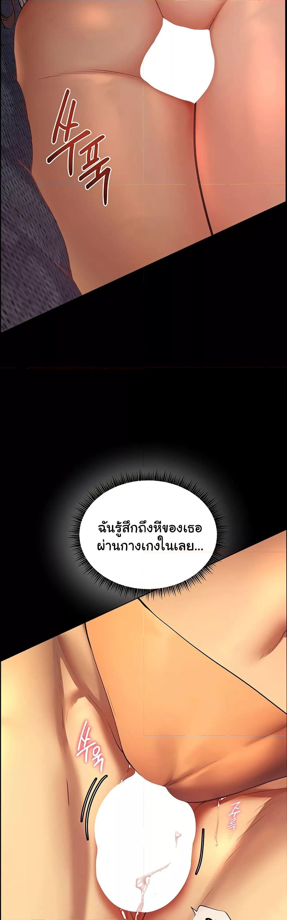 Doujin-Lc- อ่าน โดจิน มังฮวา เกาหลี ญี่ปุ่น จีน แปลไทย Teacher’s Efforts ตอนที่ 1 2 3 4 5 6 7 8 9 10 11 12 13 14 ฟรี ไม่มีโฆษณา อ่าน โดจิน Manhwa เกาหลี ญี่ปุ่น จีน เรามีครบ คัดมาให้เน้นๆ โดจิน 18+ รับประกันความฟินโดย  Doujin Lc