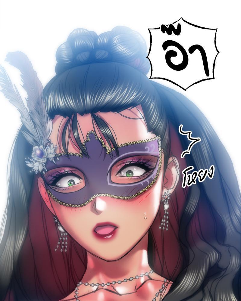 Doujin-Lc- อ่าน โดจิน มังฮวา เกาหลี ญี่ปุ่น จีน แปลไทย เมืองกระหายรัก ตอนที่ 1 2 3 4 5 6 7 8 9 10 11 12 13 14 ฟรี ไม่มีโฆษณา อ่าน โดจิน Manhwa เกาหลี ญี่ปุ่น จีน เรามีครบ คัดมาให้เน้นๆ โดจิน 18+ รับประกันความฟินโดย  Doujin Lc