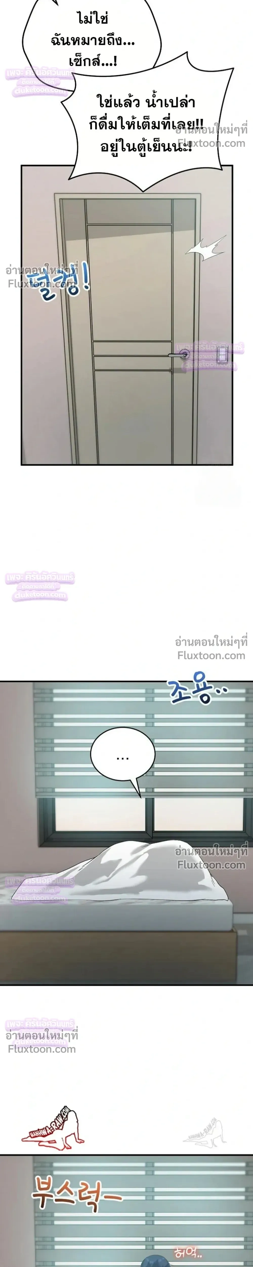 Doujin-Lc- อ่าน โดจิน มังฮวา เกาหลี ญี่ปุ่น จีน แปลไทย Saving My Magical Girl สาวน้อยเวทมนตร์ชอบโชว์ ตอนที่ 1 2 3 4 5 6 7 8 9 10 11 12 13 14 ฟรี ไม่มีโฆษณา อ่าน โดจิน Manhwa เกาหลี ญี่ปุ่น จีน เรามีครบ คัดมาให้เน้นๆ โดจิน 18+ รับประกันความฟินโดย  Doujin Lc