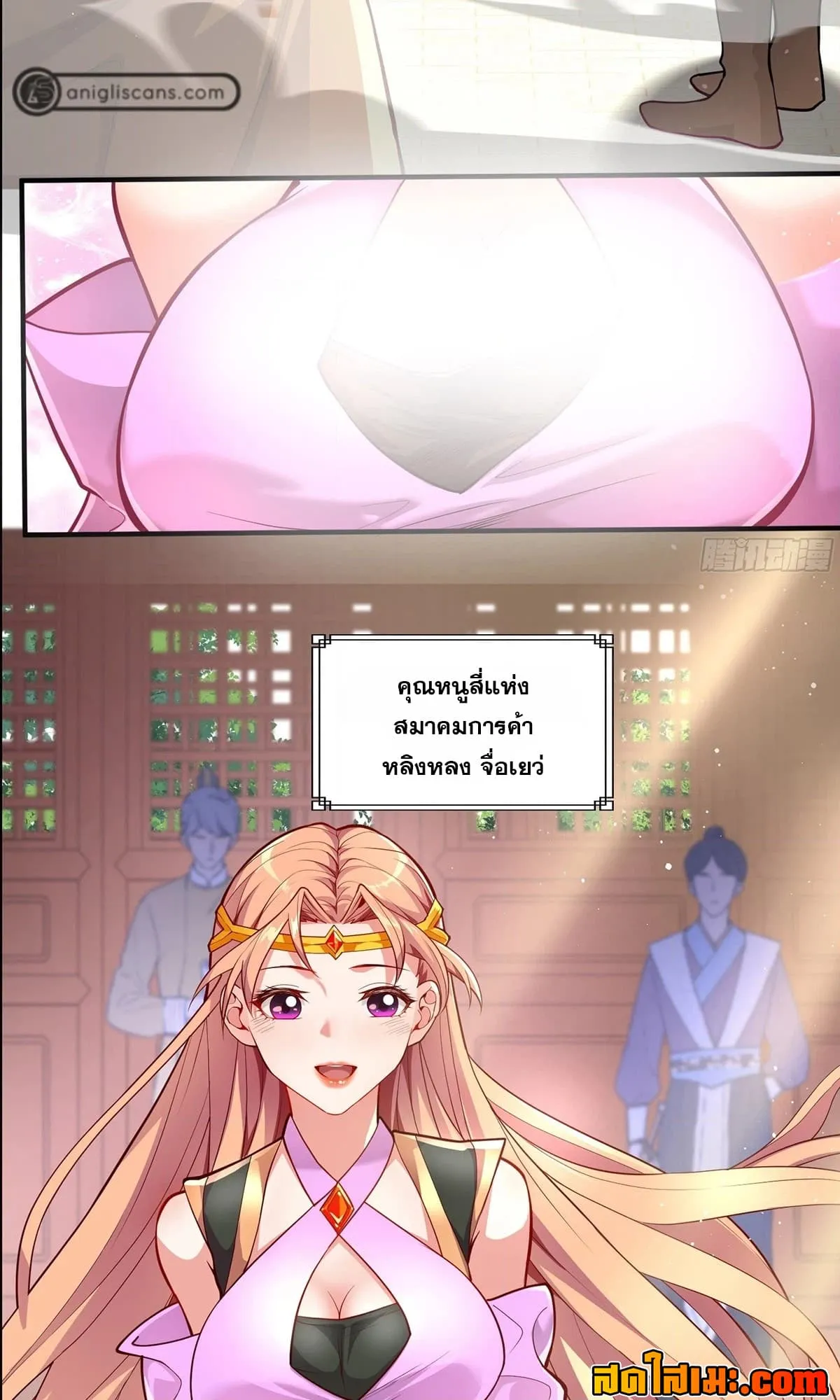 Manga-lc-com อ่านมังงะ อ่านการ์ตูน ออนไลน์ ฟรี Undercover for Ten Years I Became a Great Villain of the Dem ตอนที่ 1 2 3 4 5 6 7 8 9 10 11 12 13 14 ฟรี ไม่มีโฆษณา Manga-lc - อ่าน มังงะ อ่าน การ์ตูน ออนไลน์ อ่านมังงะ ฟรี