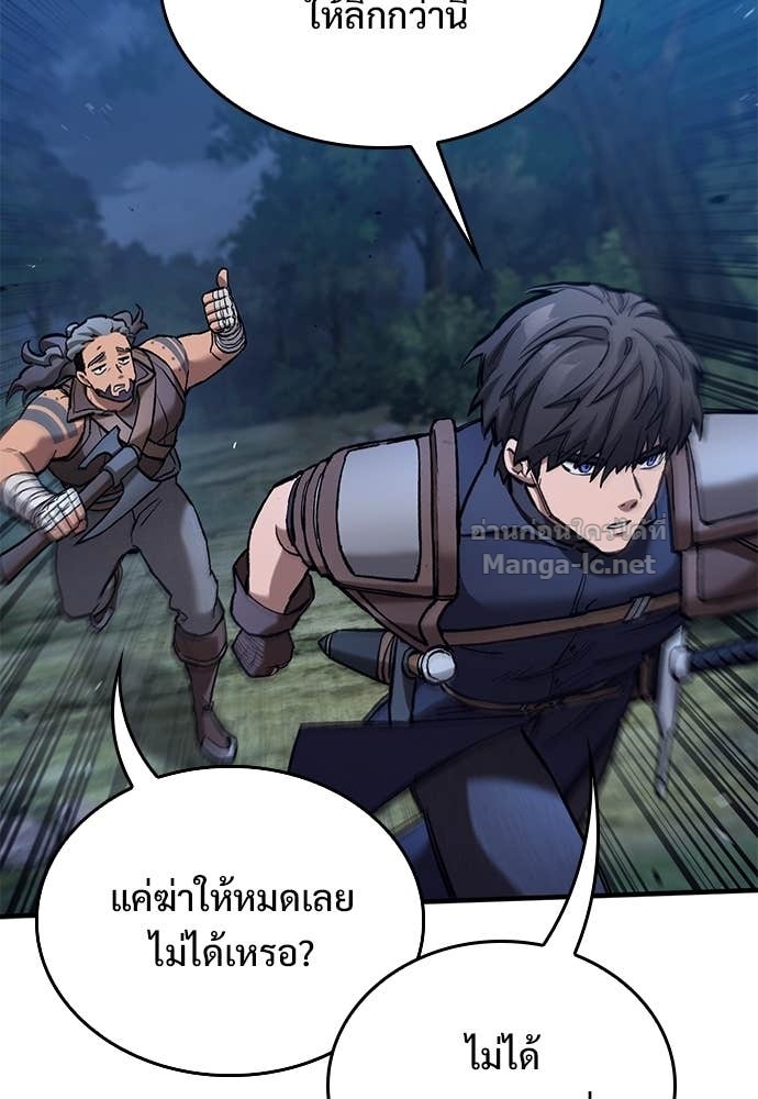 Doujin-Lc- อ่าน โดจิน มังฮวา เกาหลี ญี่ปุ่น จีน แปลไทย อัศวินวันเดียว ตอนที่ 1 2 3 4 5 6 7 8 9 10 11 12 13 14 ฟรี ไม่มีโฆษณา อ่าน โดจิน Manhwa เกาหลี ญี่ปุ่น จีน เรามีครบ คัดมาให้เน้นๆ โดจิน 18+ รับประกันความฟินโดย Doujin Lc