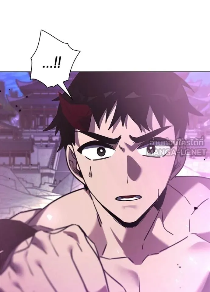 คืนแห่งโทแกบี ตอนที่ 96 รูปที่ 24