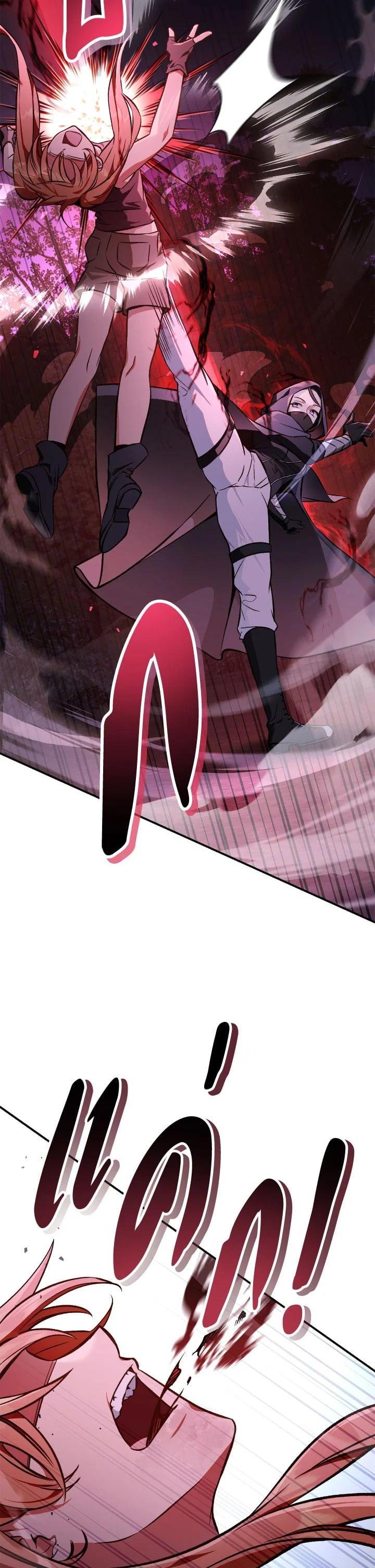 Manga-lc-com อ่านมังงะ อ่านการ์ตูน ออนไลน์ ฟรี Regressor Instruction Manual ตอนที่ 1 2 3 4 5 6 7 8 9 10 11 12 13 14 ฟรี ไม่มีโฆษณา Manga-lc - อ่าน มังงะ อ่าน การ์ตูน ออนไลน์ อ่านมังงะ ฟรี