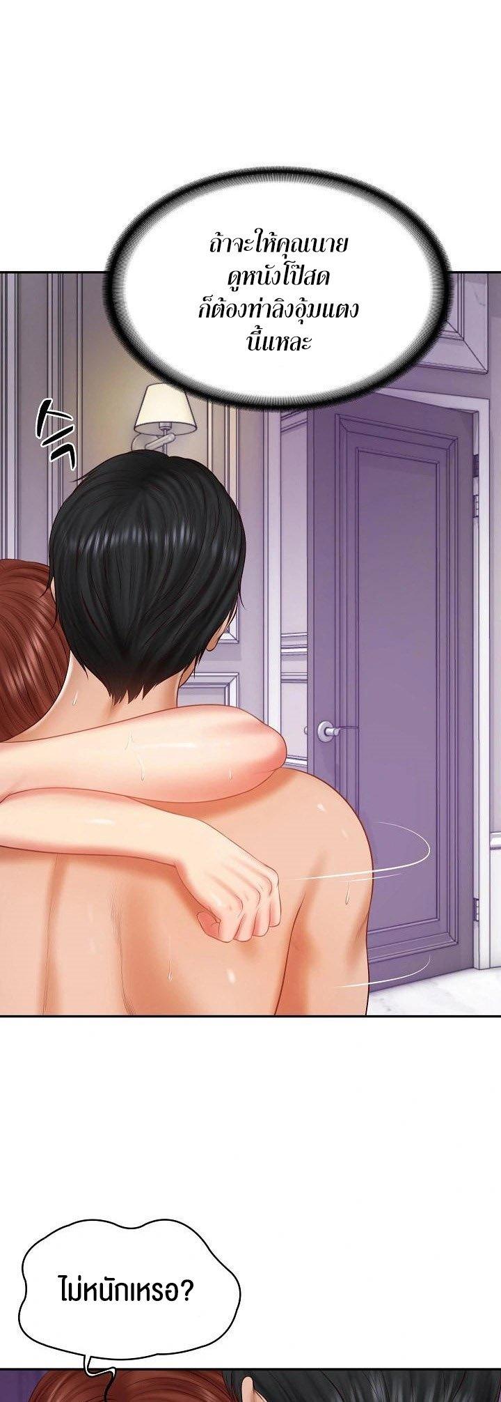 Doujin-Lc- อ่าน โดจิน มังฮวา เกาหลี ญี่ปุ่น จีน แปลไทย The Billionaire's Monster ตอนที่ 1 2 3 4 5 6 7 8 9 10 11 12 13 14 ฟรี ไม่มีโฆษณา อ่าน โดจิน Manhwa เกาหลี ญี่ปุ่น จีน เรามีครบ คัดมาให้เน้นๆ โดจิน 18+ รับประกันความฟินโดย  Doujin Lc