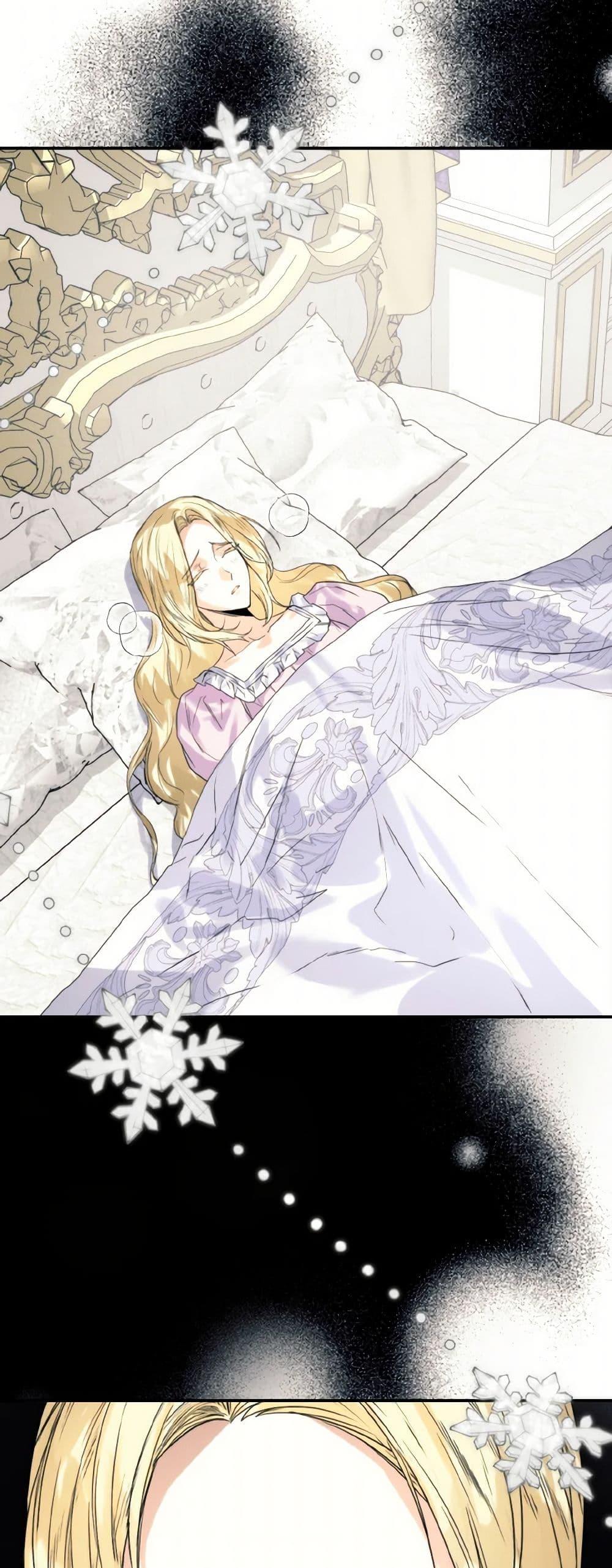 Manga-lc-com อ่านมังงะ อ่านการ์ตูน ออนไลน์ ฟรี Royal Marriage ตอนที่ 1 2 3 4 5 6 7 8 9 10 11 12 13 14 ฟรี ไม่มีโฆษณา Manga-lc - อ่าน มังงะ อ่าน การ์ตูน ออนไลน์ อ่านมังงะ ฟรี