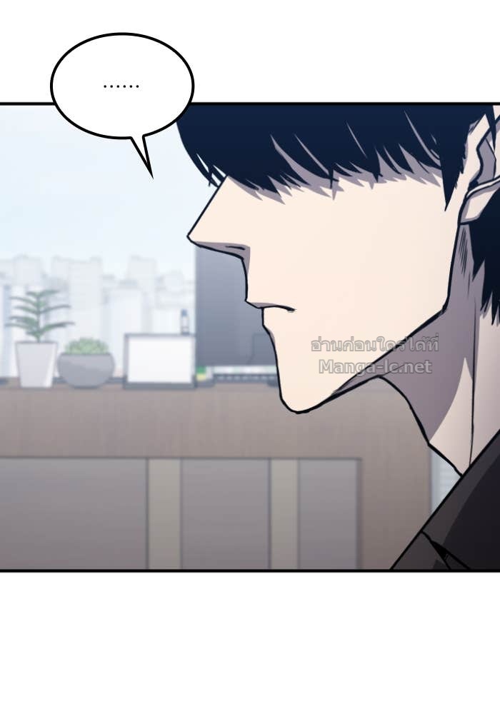 Doujin-Lc- อ่าน โดจิน มังฮวา เกาหลี ญี่ปุ่น จีน แปลไทย HECTOPASCAL ตอนที่ 1 2 3 4 5 6 7 8 9 10 11 12 13 14 ฟรี ไม่มีโฆษณา อ่าน โดจิน Manhwa เกาหลี ญี่ปุ่น จีน เรามีครบ คัดมาให้เน้นๆ โดจิน 18+ รับประกันความฟินโดย Doujin Lc