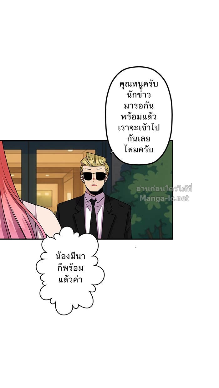 Doujin-Lc- อ่าน โดจิน มังฮวา เกาหลี ญี่ปุ่น จีน แปลไทย Take My Money รักนี้...มีเปย์ ตอนที่ 1 2 3 4 5 6 7 8 9 10 11 12 13 14 ฟรี ไม่มีโฆษณา อ่าน โดจิน Manhwa เกาหลี ญี่ปุ่น จีน เรามีครบ คัดมาให้เน้นๆ โดจิน 18+ รับประกันความฟินโดย Doujin Lc