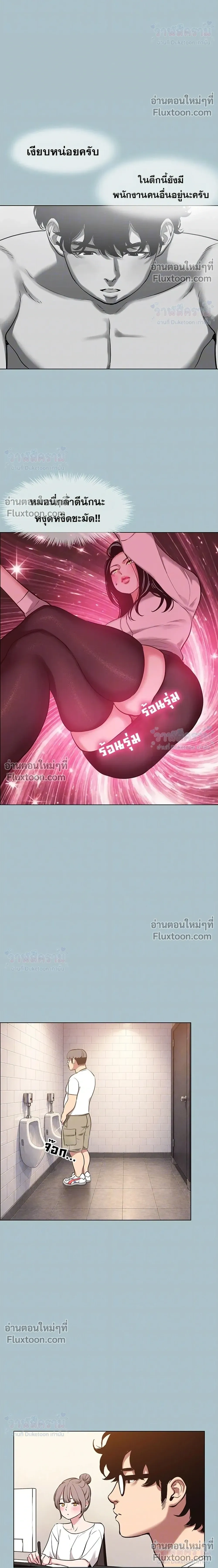 Doujin-Lc- อ่าน โดจิน มังฮวา เกาหลี ญี่ปุ่น จีน แปลไทย Sorry I Have No Thoughts of Dating ขอโทษทีนะ ฉันยังไม่สนเรื่องแฟน ตอนที่ 1 2 3 4 5 6 7 8 9 10 11 12 13 14 ฟรี ไม่มีโฆษณา อ่าน โดจิน Manhwa เกาหลี ญี่ปุ่น จีน เรามีครบ คัดมาให้เน้นๆ โดจิน 18+ รับประกันความฟินโดย  Doujin Lc