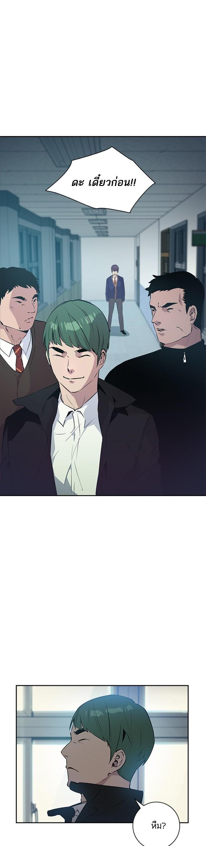 Manga-lc-com อ่านมังงะ อ่านการ์ตูน ออนไลน์ ฟรี The World Is Money and Power กลโกงโลกพนัน ตอนที่ 1 2 3 4 5 6 7 8 9 10 11 12 13 14 ฟรี ไม่มีโฆษณา Manga-lc - อ่าน มังงะ อ่าน การ์ตูน ออนไลน์ อ่านมังงะ ฟรี