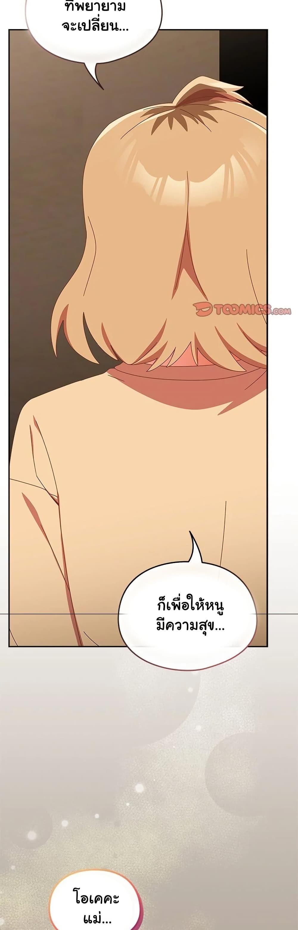 Doujin-Lc- อ่าน โดจิน มังฮวา เกาหลี ญี่ปุ่น จีน แปลไทย Like No Other ตอนที่ 1 2 3 4 5 6 7 8 9 10 11 12 13 14 ฟรี ไม่มีโฆษณา อ่าน โดจิน Manhwa เกาหลี ญี่ปุ่น จีน เรามีครบ คัดมาให้เน้นๆ โดจิน 18+ รับประกันความฟินโดย  Doujin Lc
