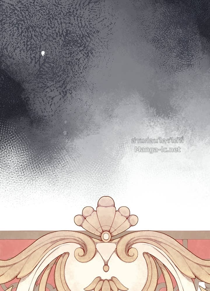 Doujin-Lc- อ่าน โดจิน มังฮวา เกาหลี ญี่ปุ่น จีน แปลไทย องค์ชายผู้อื้อฉาว ตอนที่ 1 2 3 4 5 6 7 8 9 10 11 12 13 14 ฟรี ไม่มีโฆษณา อ่าน โดจิน Manhwa เกาหลี ญี่ปุ่น จีน เรามีครบ คัดมาให้เน้นๆ โดจิน 18+ รับประกันความฟินโดย Doujin Lc