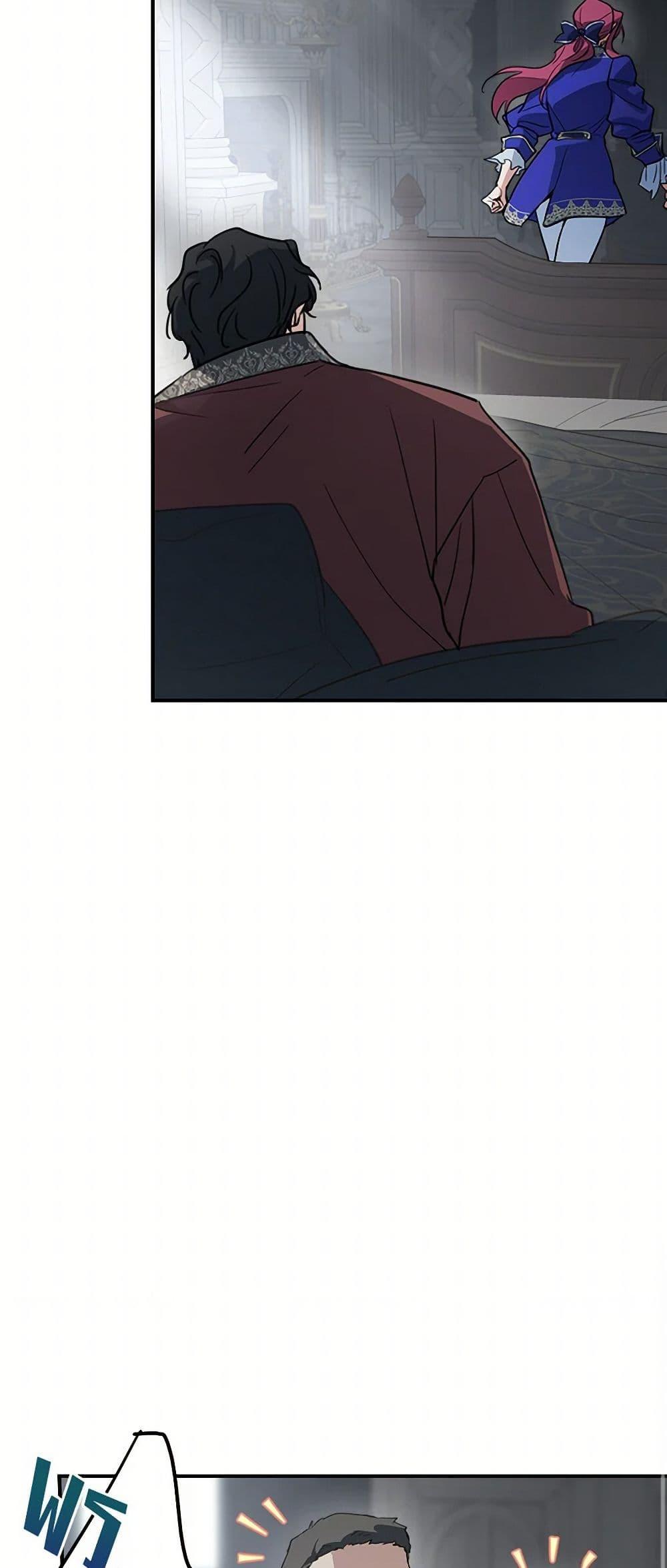 Manga-lc-com อ่านมังงะ อ่านการ์ตูน ออนไลน์ ฟรี The Lady and the Beast ตอนที่ 1 2 3 4 5 6 7 8 9 10 11 12 13 14 ฟรี ไม่มีโฆษณา Manga-lc - อ่าน มังงะ อ่าน การ์ตูน ออนไลน์ อ่านมังงะ ฟรี