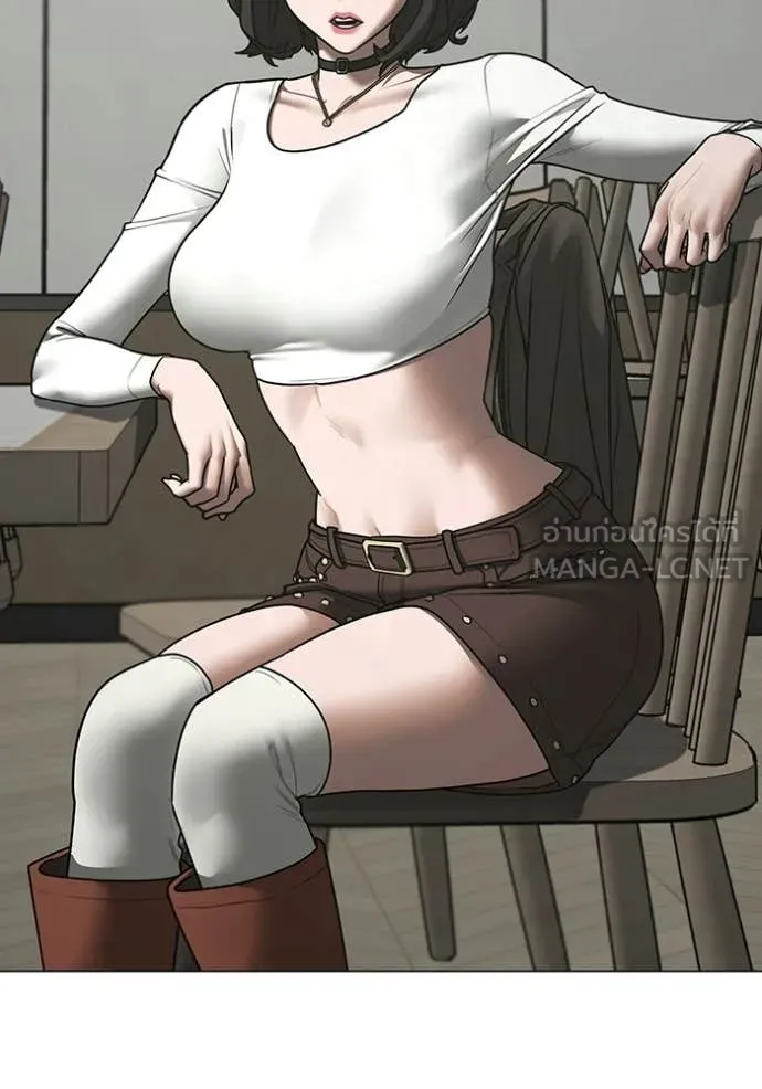 reality ตอนที่ 187 รูปที่ 51