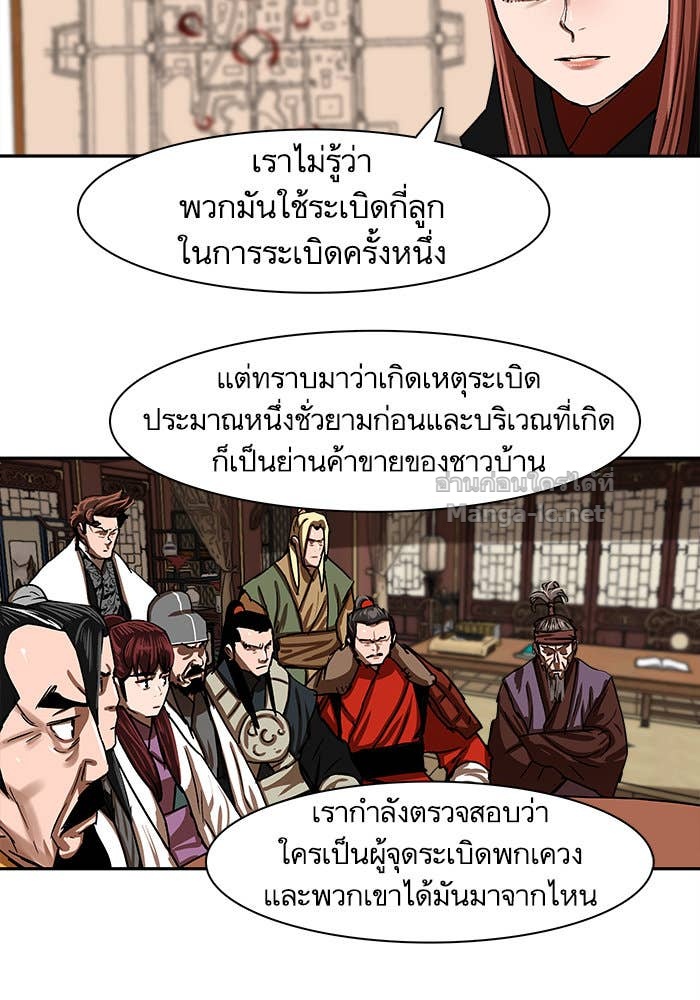 Doujin-Lc- อ่าน โดจิน มังฮวา เกาหลี ญี่ปุ่น จีน แปลไทย องครักษ์แห่งอัครสกุลจาง ตอนที่ 1 2 3 4 5 6 7 8 9 10 11 12 13 14 ฟรี ไม่มีโฆษณา อ่าน โดจิน Manhwa เกาหลี ญี่ปุ่น จีน เรามีครบ คัดมาให้เน้นๆ โดจิน 18+ รับประกันความฟินโดย Doujin Lc
