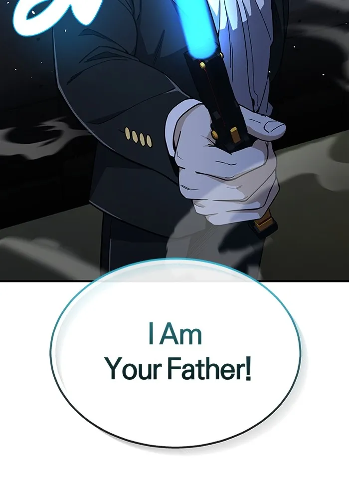 อัจฉริยะนอกคอก ตอนที่ 61 รูปที่ 118