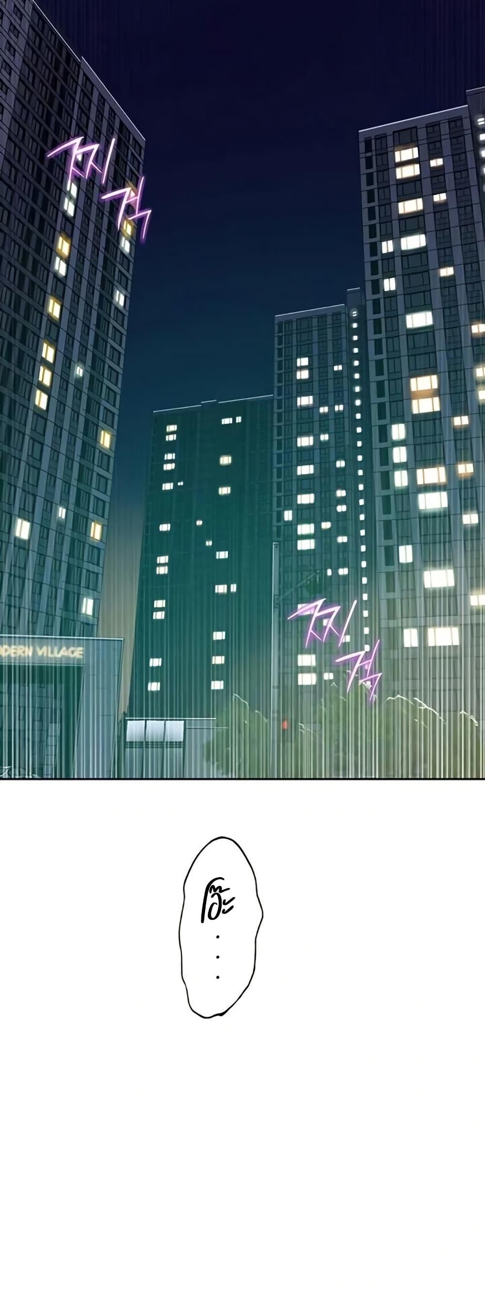 Doujin-Lc- อ่าน โดจิน มังฮวา เกาหลี ญี่ปุ่น จีน แปลไทย Secret Class ตอนที่ 1 2 3 4 5 6 7 8 9 10 11 12 13 14 ฟรี ไม่มีโฆษณา อ่าน โดจิน Manhwa เกาหลี ญี่ปุ่น จีน เรามีครบ คัดมาให้เน้นๆ โดจิน 18+ รับประกันความฟินโดย  Doujin Lc