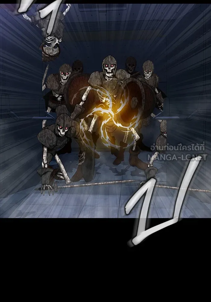 เพลเยอร์นักกินเหล็ก ตอนที่ 41 รูปที่ 15