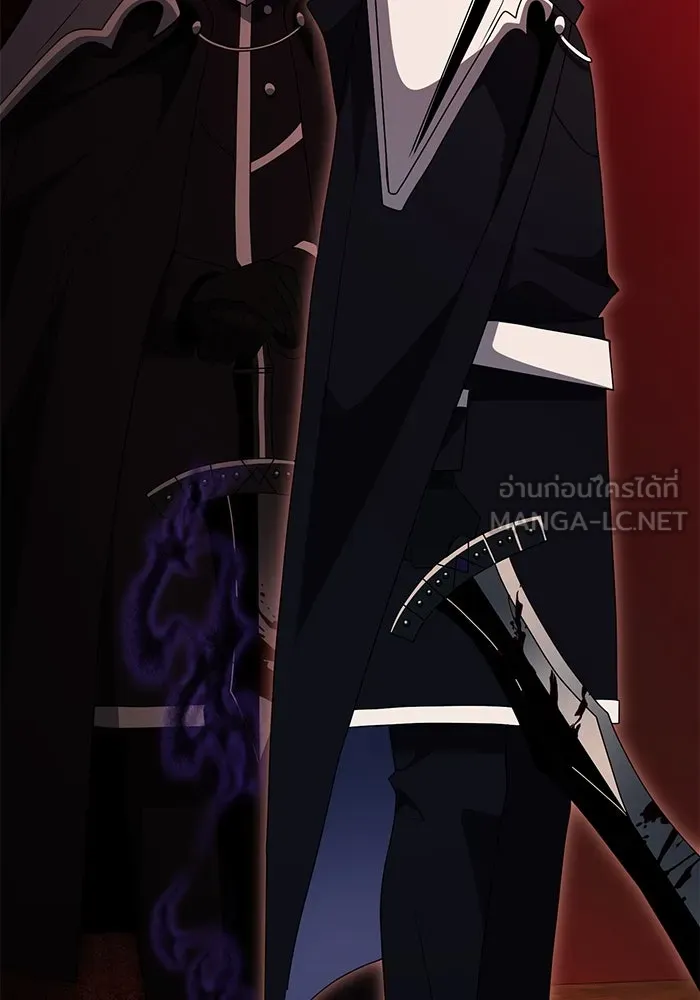 อัศวินดำล่าท้าเวลา ตอนที่ 46 รูปที่ 45