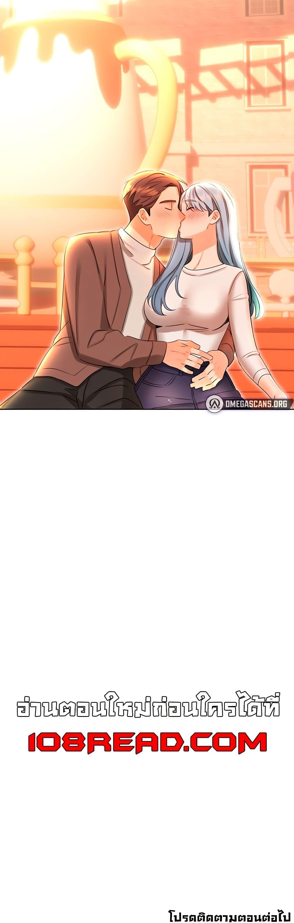Doujin-Lc- อ่าน โดจิน มังฮวา เกาหลี ญี่ปุ่น จีน แปลไทย Lottery Ticket ตอนที่ 1 2 3 4 5 6 7 8 9 10 11 12 13 14 ฟรี ไม่มีโฆษณา อ่าน โดจิน Manhwa เกาหลี ญี่ปุ่น จีน เรามีครบ คัดมาให้เน้นๆ โดจิน 18+ รับประกันความฟินโดย  Doujin Lc