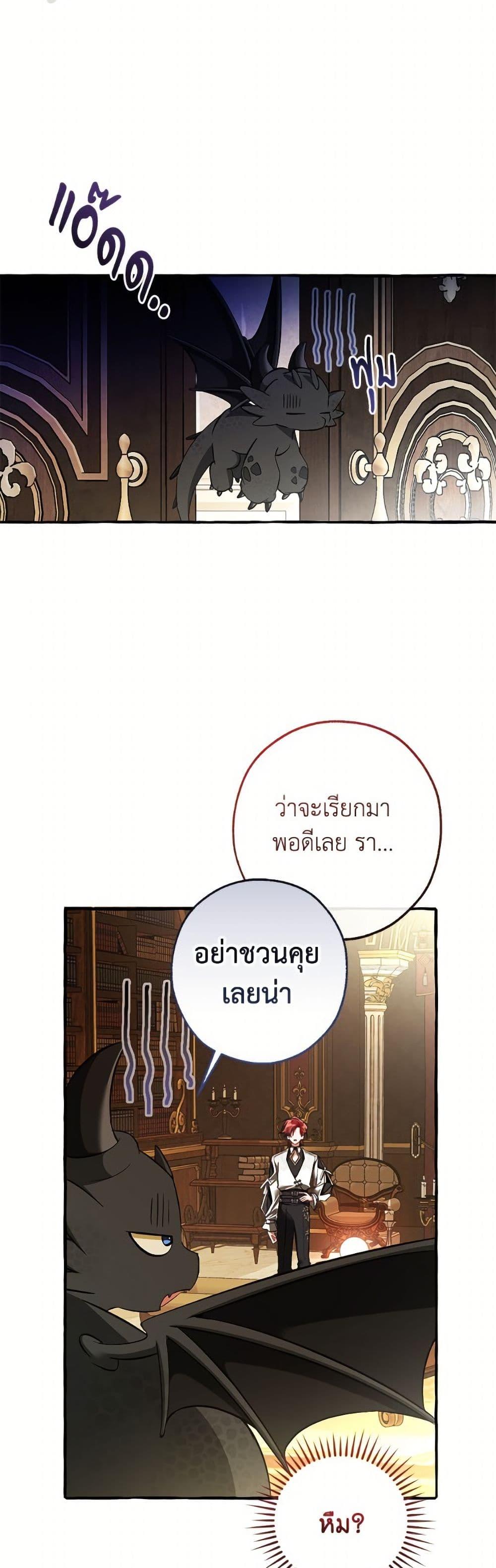 Manga-lc-com อ่านมังงะ อ่านการ์ตูน ออนไลน์ ฟรี Fakes Don’t Want To Be Real ตอนที่ 1 2 3 4 5 6 7 8 9 10 11 12 13 14 ฟรี ไม่มีโฆษณา Manga-lc - อ่าน มังงะ อ่าน การ์ตูน ออนไลน์ อ่านมังงะ ฟรี