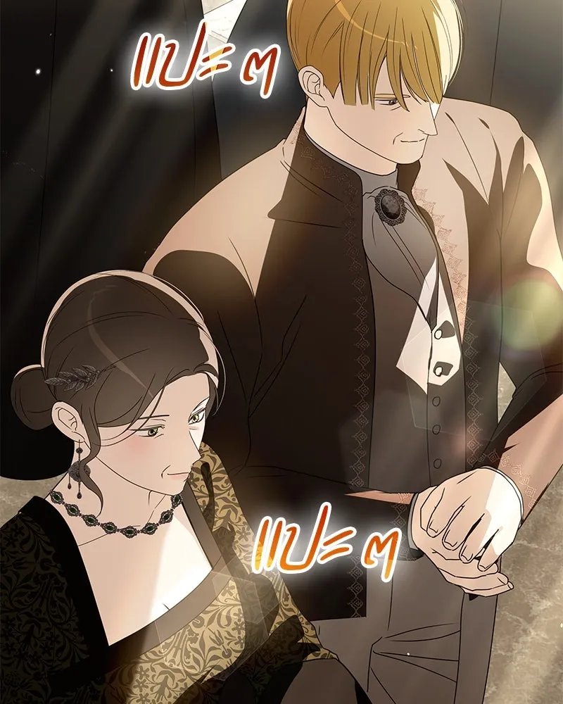 กำราบรักร้ายนายจอมพยศ ตอนที่ 34 รูปที่ 110