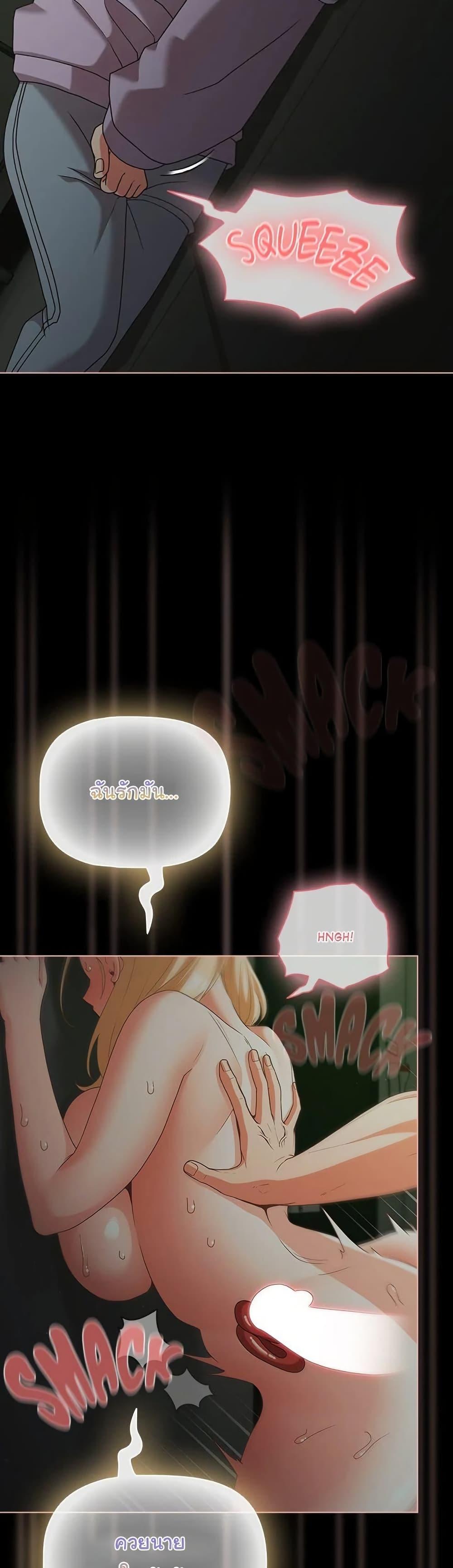 Doujin-Lc- อ่าน โดจิน มังฮวา เกาหลี ญี่ปุ่น จีน แปลไทย People of The Dark ตอนที่ 1 2 3 4 5 6 7 8 9 10 11 12 13 14 ฟรี ไม่มีโฆษณา อ่าน โดจิน Manhwa เกาหลี ญี่ปุ่น จีน เรามีครบ คัดมาให้เน้นๆ โดจิน 18+ รับประกันความฟินโดย  Doujin Lc
