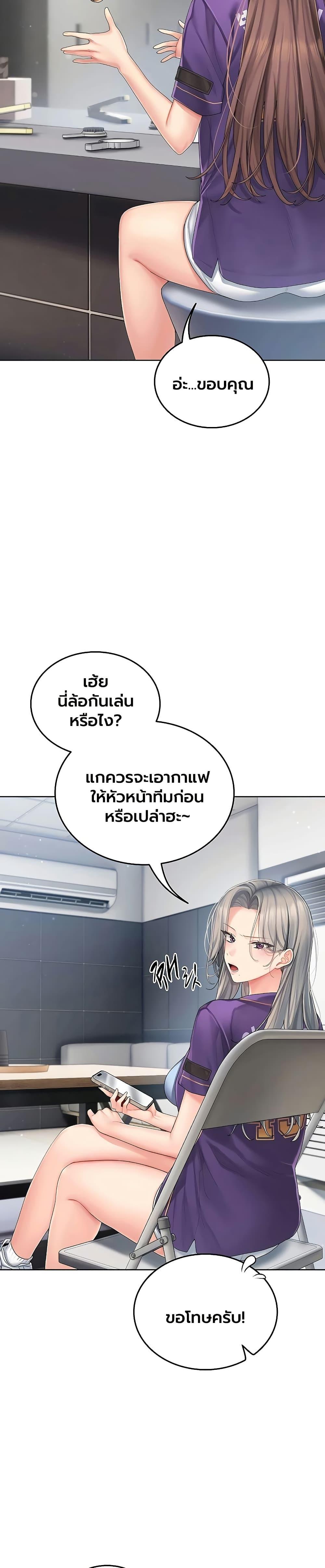 Doujin-Lc- อ่าน โดจิน มังฮวา เกาหลี ญี่ปุ่น จีน แปลไทย Cheer Love! ตอนที่ 1 2 3 4 5 6 7 8 9 10 11 12 13 14 ฟรี ไม่มีโฆษณา อ่าน โดจิน Manhwa เกาหลี ญี่ปุ่น จีน เรามีครบ คัดมาให้เน้นๆ โดจิน 18+ รับประกันความฟินโดย  Doujin Lc
